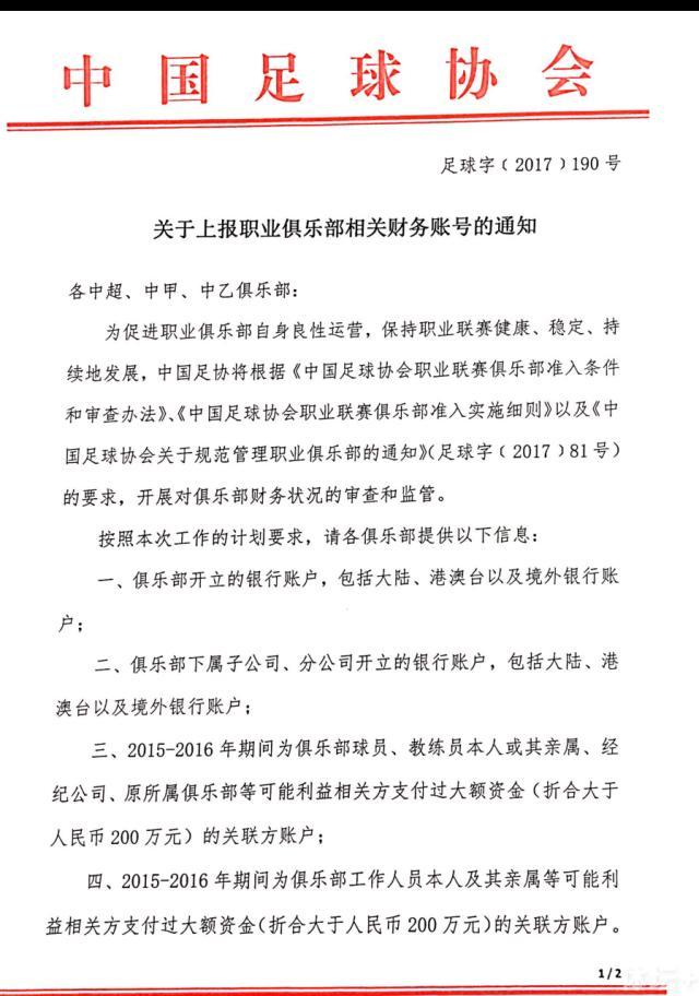 对于影片中所呈现的90年代内地第一悍匪覆灭记，一些观众感慨;当年当故事听，如今看电影却觉得胆寒